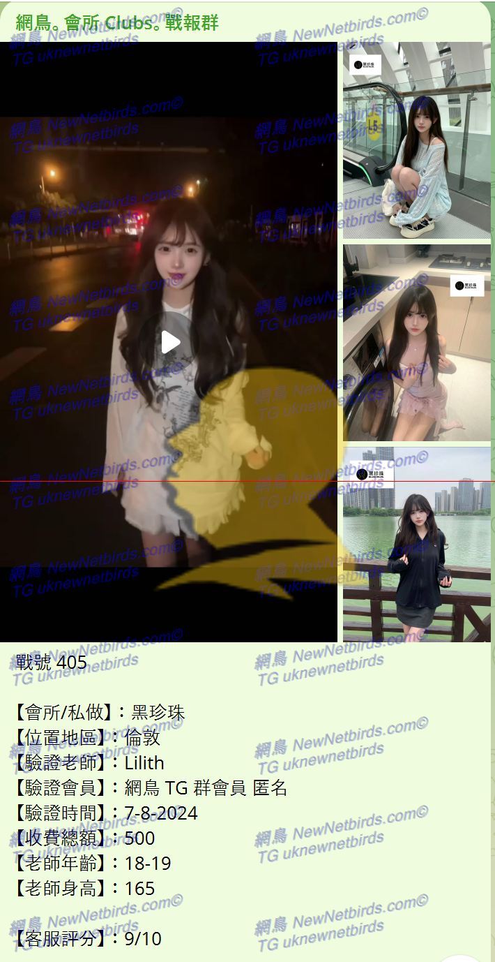 戰號 405 1.png